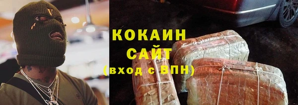 таблы Елабуга