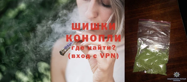 кокс Елизово