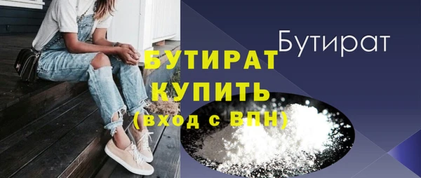 PSILOCYBIN Ступино