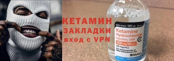 таблы Елабуга