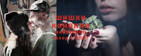таблы Елабуга