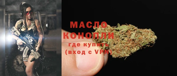 герыч Ельня