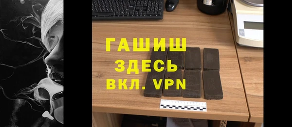 таблы Елабуга
