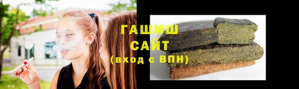 кокс Елизово