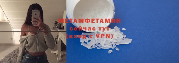 герыч Ельня