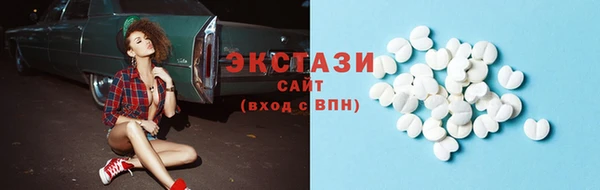 герыч Ельня