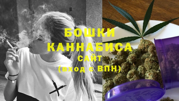 таблы Елабуга