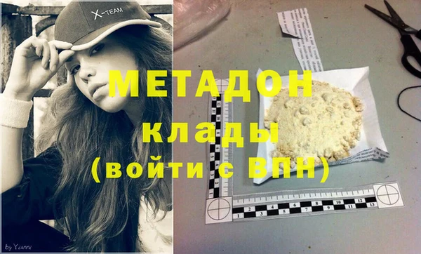 герыч Ельня