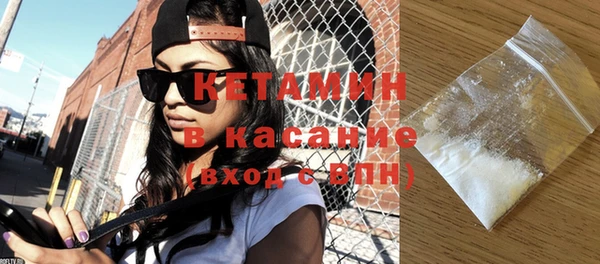 кокс Елизово