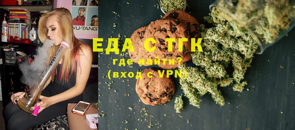 кокс Елизово