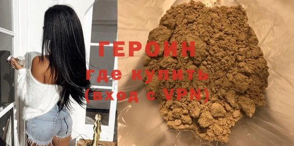 таблы Елабуга