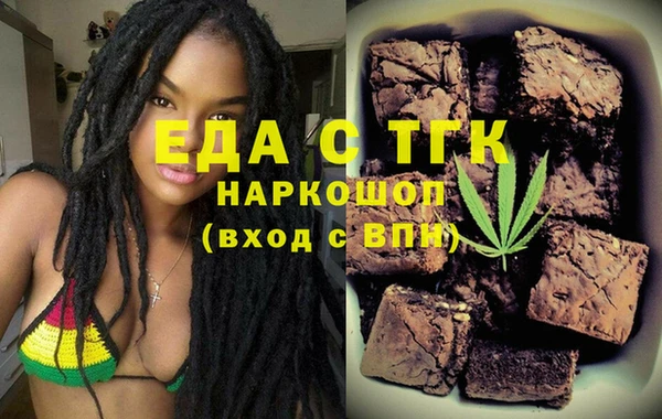 кокс Елизово