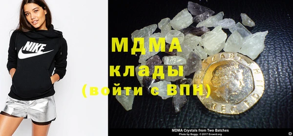 кокс Елизово