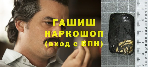кокс Елизово