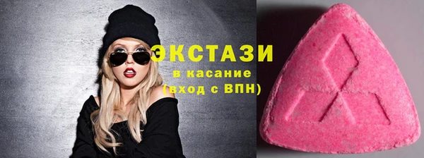 герыч Ельня