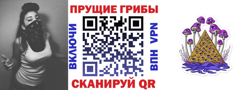 ссылка на мегу   Горняк  Галлюциногенные грибы мухоморы 